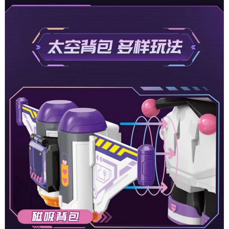 TOP TOY TC1813 1813 DU THUYỀN SANRIO COOLAMI STAR 2.0 bộ đồ chơi xếp lắp ráp ghép mô hình Movie & Game KUROMI Phim Và Trò Chơi 400 khối