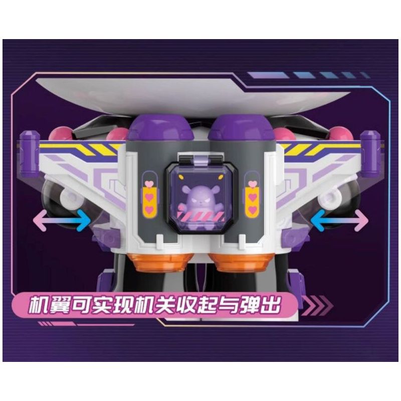 TOP TOY TC1813 1813 DU THUYỀN SANRIO COOLAMI STAR 2.0 bộ đồ chơi xếp lắp ráp ghép mô hình Movie & Game KUROMI Phim Và Trò Chơi 400 khối