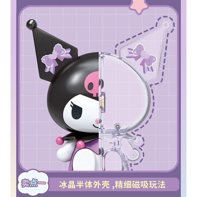 TOP TOY TC1323 1323 SANRIO BUBBLE SODA BIG DOLL CHÚ CHÓ TAI TO NƯỚC LẤP LÁNH VIỆT QUẤT bộ đồ chơi xếp lắp ráp ghép mô hình Movie & Game SANRIO CHARACTERS Phim Và Trò Chơi