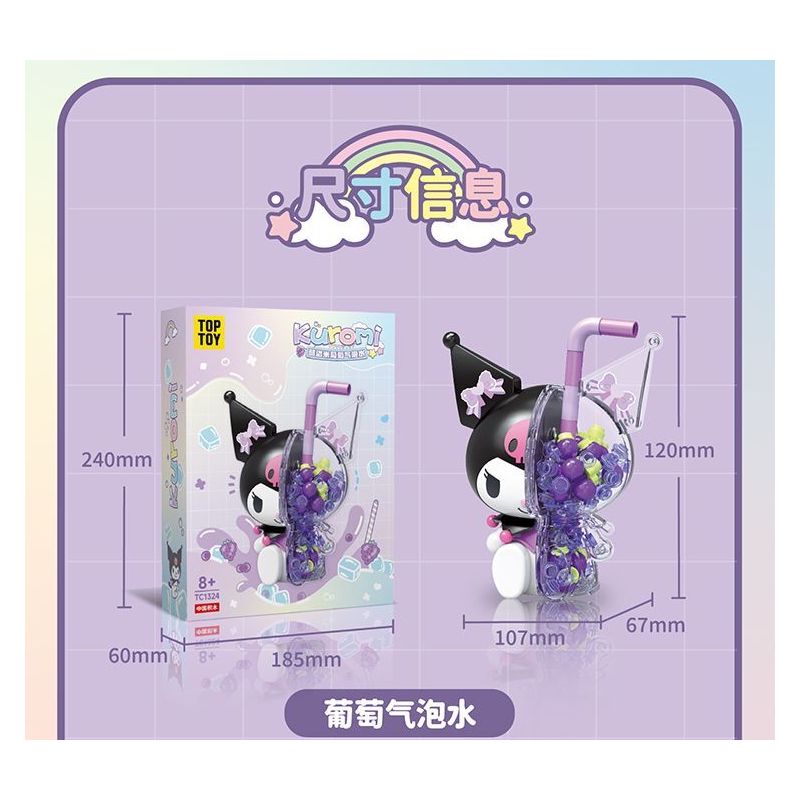 TOP TOY TC1323 1323 SANRIO BUBBLE SODA BIG DOLL CHÚ CHÓ TAI TO NƯỚC LẤP LÁNH VIỆT QUẤT bộ đồ chơi xếp lắp ráp ghép mô hình Movie & Game SANRIO CHARACTERS Phim Và Trò Chơi