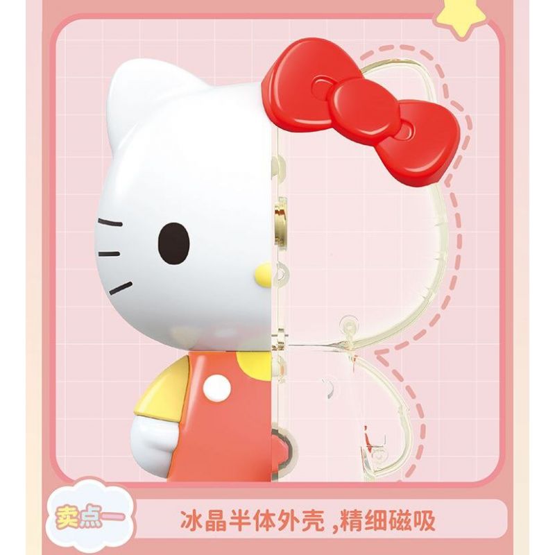 TOP TOY TC1324 1324 SANRIO BUBBLE SODA BIG DOLL NƯỚC NHO CÓ GA COOLOMI bộ đồ chơi xếp lắp ráp ghép mô hình Movie & Game SANRIO CHARACTERS Phim Và Trò Chơi
