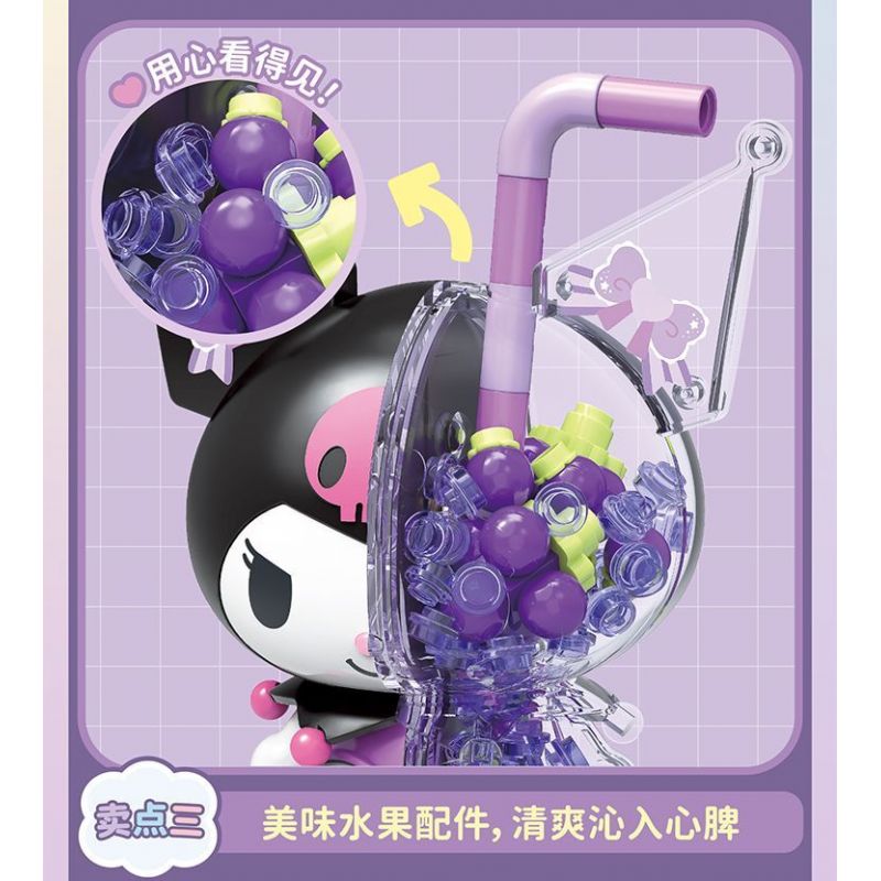 TOP TOY TC1325 1325 SANRIO BUBBLE SODA BIG DOLL GIAI ĐIỆU NƯỚC LẤP LÁNH DÂU TÂY bộ đồ chơi xếp lắp ráp ghép mô hình Movie & Game SANRIO CHARACTERS Phim Và Trò Chơi