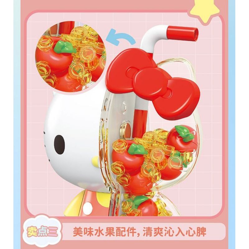 TOP TOY TC1325 1325 SANRIO BUBBLE SODA BIG DOLL GIAI ĐIỆU NƯỚC LẤP LÁNH DÂU TÂY bộ đồ chơi xếp lắp ráp ghép mô hình Movie & Game SANRIO CHARACTERS Phim Và Trò Chơi