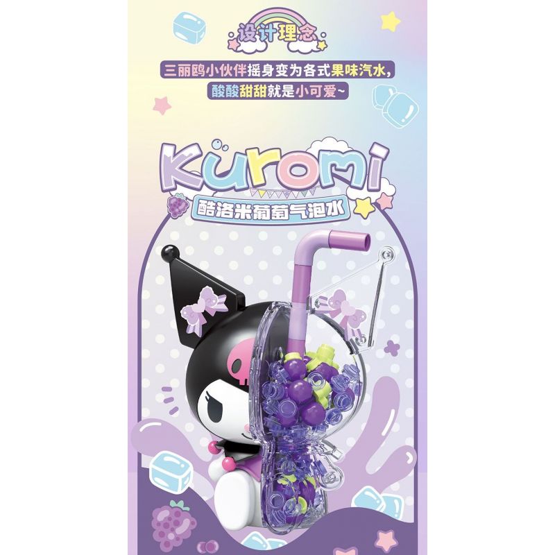 TOP TOY TC1326 1326 SANRIO BUBBLE SODA BIG DOLL NƯỚC CÓ GA TÁO HELLO KITTY bộ đồ chơi xếp lắp ráp ghép mô hình Movie & Game SANRIO CHARACTERS Phim Và Trò Chơi
