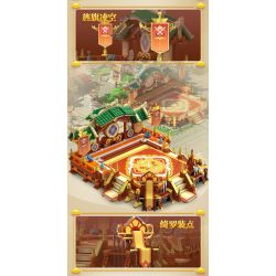 CADA DOUBLEE C67007 67007 HÀNH TRÌNH VỀ PHƯƠNG TÂY GIẢ TƯỞNG ĐẤU TRƯỜNG THÀNH PHỐ AN bộ đồ chơi xếp lắp ráp ghép mô hình Movie & Game Phim Và Trò Chơi 1683 khối