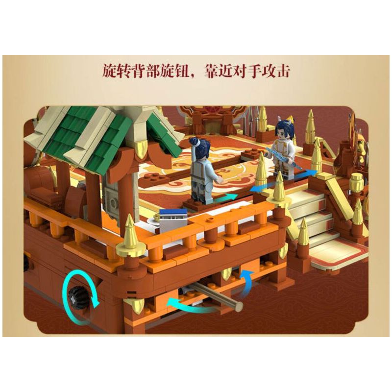 CADA DOUBLEE C67007 67007 HÀNH TRÌNH VỀ PHƯƠNG TÂY GIẢ TƯỞNG ĐẤU TRƯỜNG THÀNH PHỐ AN bộ đồ chơi xếp lắp ráp ghép mô hình Movie & Game Phim Và Trò Chơi 1683 khối