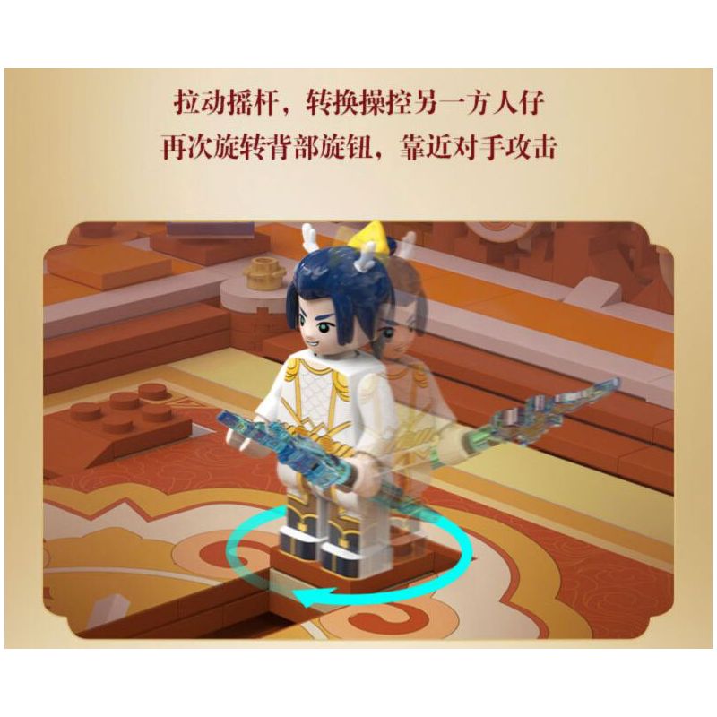 CADA DOUBLEE C67007 67007 HÀNH TRÌNH VỀ PHƯƠNG TÂY GIẢ TƯỞNG ĐẤU TRƯỜNG THÀNH PHỐ AN bộ đồ chơi xếp lắp ráp ghép mô hình Movie & Game Phim Và Trò Chơi 1683 khối