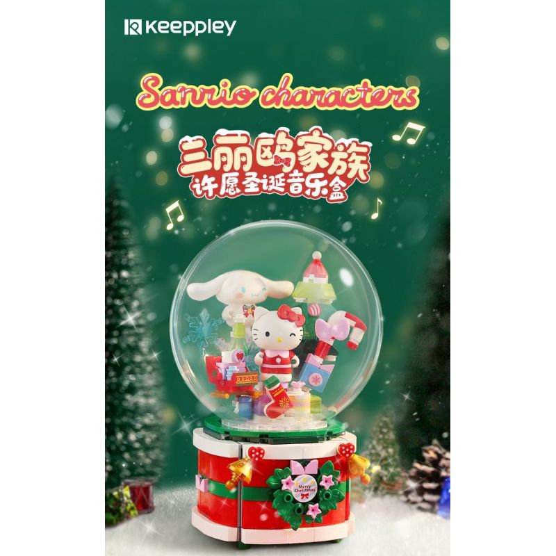 KEEPPLEY K20836 20836 HỘP NHẠC GIÁNG SINH SANRIO MAKE WISH bộ đồ chơi xếp lắp ráp ghép mô hình Movie & Game SANRIO CHARACTERS Phim Và Trò Chơi