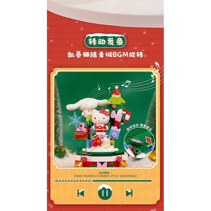 KEEPPLEY K20836 20836 HỘP NHẠC GIÁNG SINH SANRIO MAKE WISH bộ đồ chơi xếp lắp ráp ghép mô hình Movie & Game SANRIO CHARACTERS Phim Và Trò Chơi