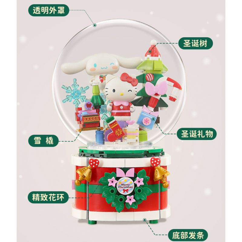 KEEPPLEY K20836 20836 HỘP NHẠC GIÁNG SINH SANRIO MAKE WISH bộ đồ chơi xếp lắp ráp ghép mô hình Movie & Game SANRIO CHARACTERS Phim Và Trò Chơi