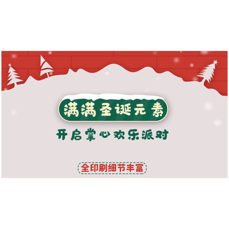 KEEPPLEY K20836 20836 HỘP NHẠC GIÁNG SINH SANRIO MAKE WISH bộ đồ chơi xếp lắp ráp ghép mô hình Movie & Game SANRIO CHARACTERS Phim Và Trò Chơi