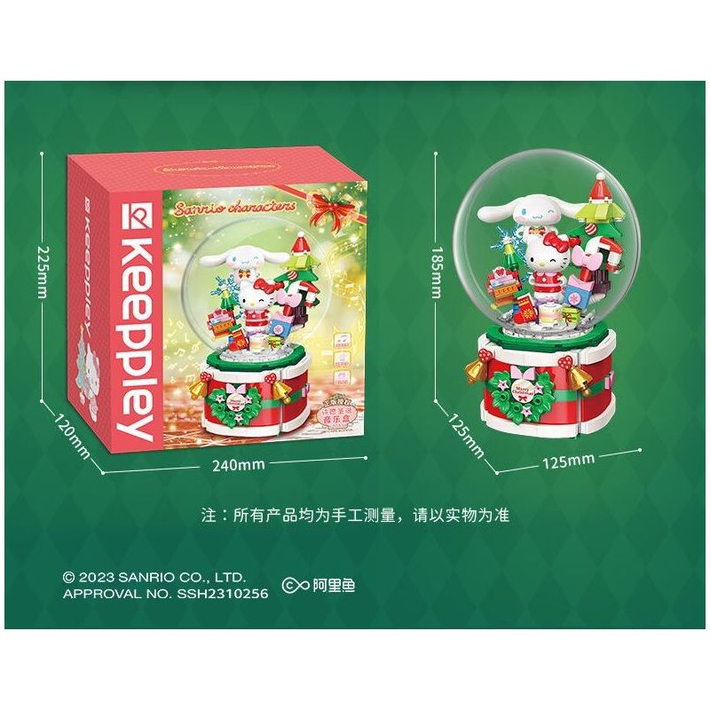 KEEPPLEY K20836 20836 HỘP NHẠC GIÁNG SINH SANRIO MAKE WISH bộ đồ chơi xếp lắp ráp ghép mô hình Movie & Game SANRIO CHARACTERS Phim Và Trò Chơi