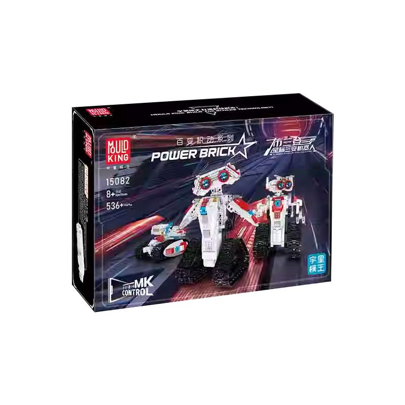 MouldKing 15082 Mould King 15082 non  ROBOT BA BIẾN HÌNH LIÊN SAO BRANDON bộ đồ chơi xếp lắp ráp ghép mô hình  Kỹ Thuật Công Nghệ Cao Mô Hình Phương Tiện 536 khối