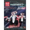 MouldKing 15082 Mould King 15082 ROBOT BA BIẾN HÌNH LIÊN SAO BRANDON bộ đồ chơi xếp lắp ráp ghép mô hình Technic Kỹ Thuật Công Nghệ Cao Mô Hình Phương Tiện 536 khối