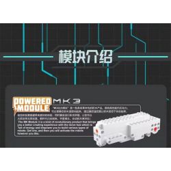 MouldKing 15082 Mould King 15082 ROBOT BA BIẾN HÌNH LIÊN SAO BRANDON bộ đồ chơi xếp lắp ráp ghép mô hình Technic Kỹ Thuật Công Nghệ Cao Mô Hình Phương Tiện 536 khối