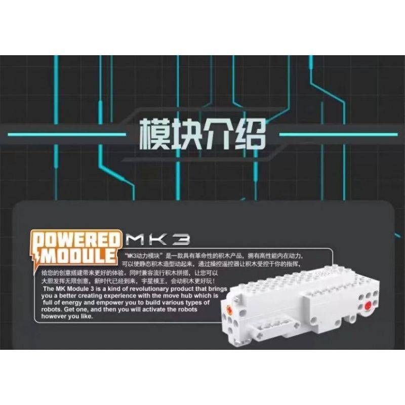 MouldKing 15082 Mould King 15082 ROBOT BA BIẾN HÌNH LIÊN SAO BRANDON bộ đồ chơi xếp lắp ráp ghép mô hình Technic Kỹ Thuật Công Nghệ Cao Mô Hình Phương Tiện 536 khối