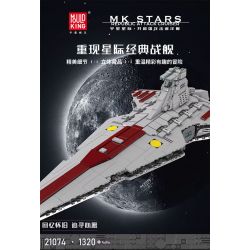 MouldKing 21074 Mould King 21074 TÀU TUẦN DƯƠNG TẤN CÔNG NƯỚC CỘNG HÒA bộ đồ chơi xếp lắp ráp ghép mô hình Star Wars Chiến Tranh Giữa Các Vì Sao 1320 khối