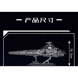 MouldKing 21074 Mould King 21074 TÀU TUẦN DƯƠNG TẤN CÔNG NƯỚC CỘNG HÒA bộ đồ chơi xếp lắp ráp ghép mô hình Star Wars Chiến Tranh Giữa Các Vì Sao 1320 khối