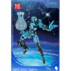 MouldKing 10077 Mould King 10077 BẢO BÌNH bộ đồ chơi xếp lắp ráp ghép mô hình 548 khối