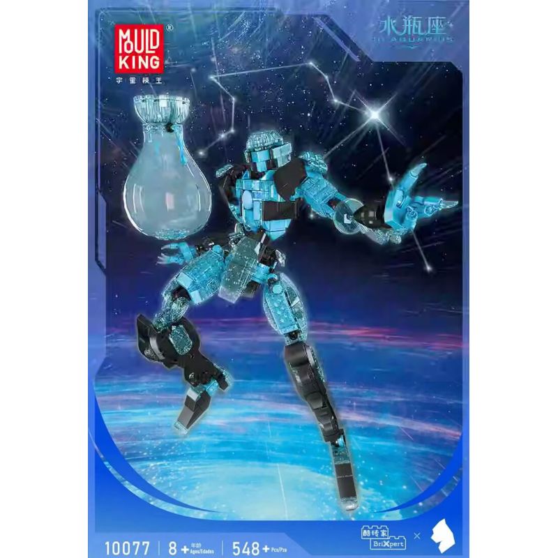 MouldKing 10077 Mould King 10077 BẢO BÌNH bộ đồ chơi xếp lắp ráp ghép mô hình 548 khối