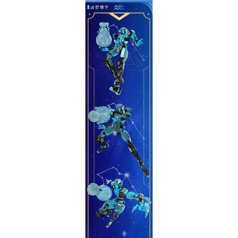 MouldKing 10077 Mould King 10077 BẢO BÌNH bộ đồ chơi xếp lắp ráp ghép mô hình 548 khối