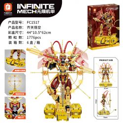 FORANGE FC1517 1517 INFINITE MECHA VUA KHỈ bộ đồ chơi xếp lắp ráp ghép mô hình 1776 khối