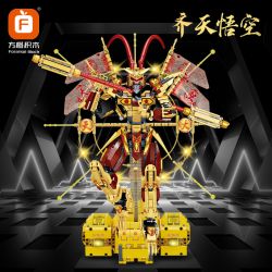FORANGE FC1517 1517 INFINITE MECHA VUA KHỈ bộ đồ chơi xếp lắp ráp ghép mô hình 1776 khối