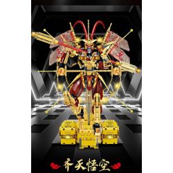 FORANGE FC1517 1517 INFINITE MECHA VUA KHỈ bộ đồ chơi xếp lắp ráp ghép mô hình 1776 khối