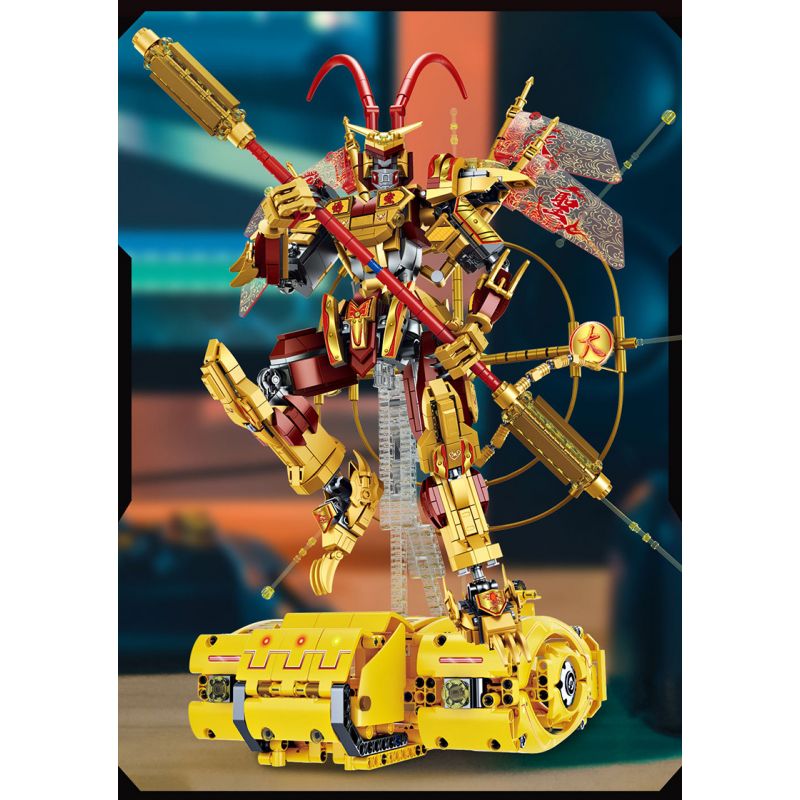 FORANGE FC1517 1517 INFINITE MECHA VUA KHỈ bộ đồ chơi xếp lắp ráp ghép mô hình 1776 khối