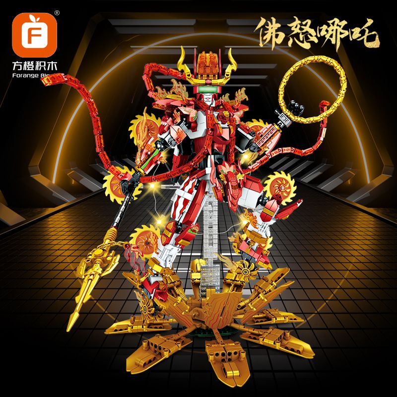 FORANGE FC1518 1518 CƠ KHÍ VÔ TẬN CƠN THỊNH NỘ CỦA PHẬT NEZHA bộ đồ chơi xếp lắp ráp ghép mô hình INFINITE MECH 1772 khối