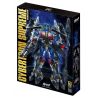 GUANJI BB803 GUOCHUANG MECHA CYBERTRON TỐI CAO OPTIMUS PRIME bộ đồ chơi xếp lắp ráp ghép mô hình Movie & Game CYBERTRON SUPREME Phim Và Trò Chơi 2768 khối