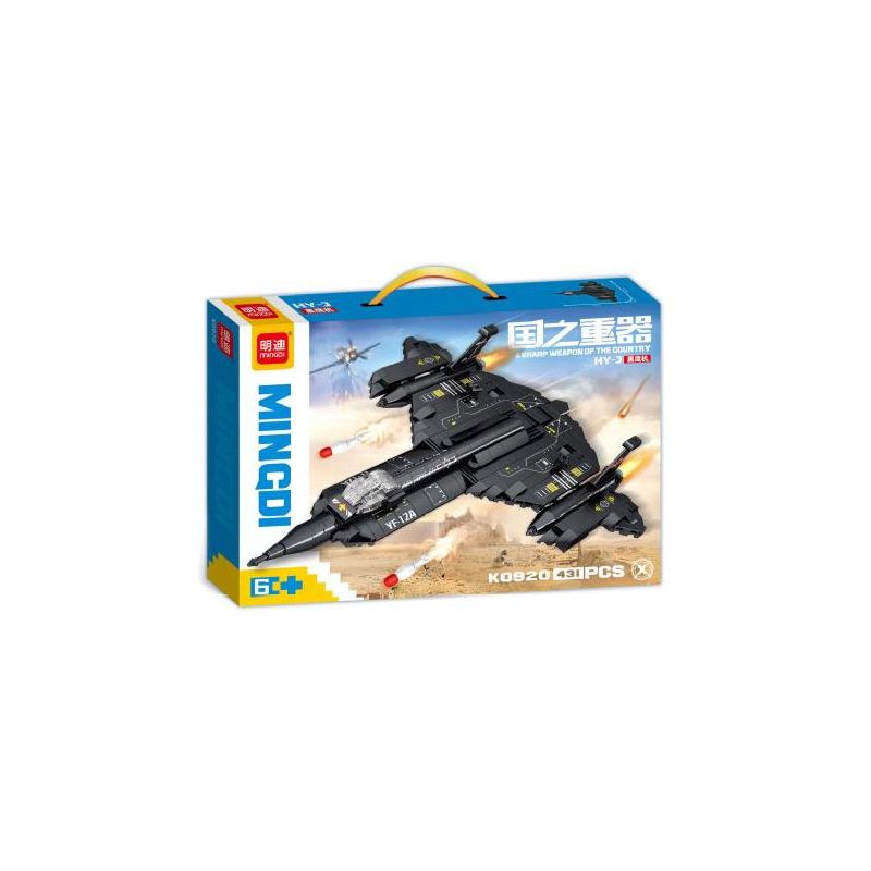 MINGDI LEIBAO K0920 0920 HY-J DIỀU HÂU ĐEN bộ đồ chơi xếp lắp ráp ghép mô hình Military Army Quân Sự Bộ Đội 431 khối