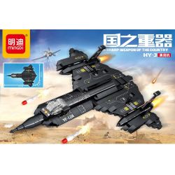 MINGDI LEIBAO K0920 0920 HY-J DIỀU HÂU ĐEN bộ đồ chơi xếp lắp ráp ghép mô hình Military Army Quân Sự Bộ Đội 431 khối