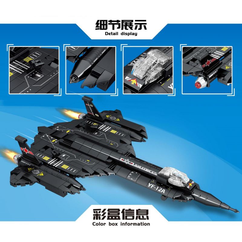 MINGDI LEIBAO K0920 0920 HY-J DIỀU HÂU ĐEN bộ đồ chơi xếp lắp ráp ghép mô hình Military Army Quân Sự Bộ Đội 431 khối