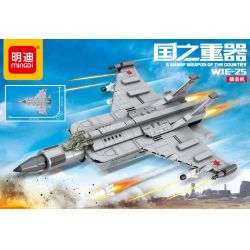 MINGDI LEIBAO K0921 0921 MÁY BAY ĐÁNH CHẶN WIE-25 bộ đồ chơi xếp lắp ráp ghép mô hình Military Army Quân Sự Bộ Đội 422 khối