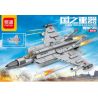 MINGDI LEIBAO K0921 0921 MÁY BAY ĐÁNH CHẶN WIE-25 bộ đồ chơi xếp lắp ráp ghép mô hình Military Army Quân Sự Bộ Đội 422 khối