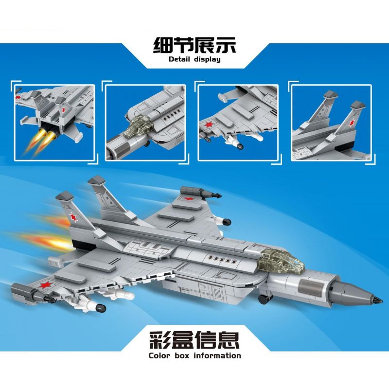 MINGDI LEIBAO K0921 0921 MÁY BAY ĐÁNH CHẶN WIE-25 bộ đồ chơi xếp lắp ráp ghép mô hình Military Army Quân Sự Bộ Đội 422 khối