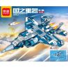 MINGDI LEIBAO K0922 0922 TIÊM KÍCH H-15 bộ đồ chơi xếp lắp ráp ghép mô hình Military Army Quân Sự Bộ Đội 428 khối