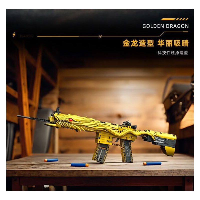 GUDI 70011 SIÊU TÍCH LŨY TINH ANH ĐẠI BÀNG CÁT VÀNG bộ đồ chơi xếp lắp ráp ghép mô hình Military Army GOLDEN DESERT EAGLE Quân Sự Bộ Đội 314 khối
