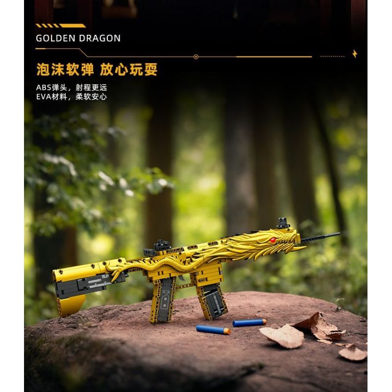 GUDI 70011 SIÊU TÍCH LŨY TINH ANH ĐẠI BÀNG CÁT VÀNG bộ đồ chơi xếp lắp ráp ghép mô hình Military Army GOLDEN DESERT EAGLE Quân Sự Bộ Đội 314 khối