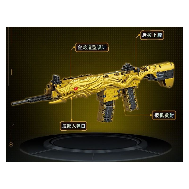 GUDI 70011 SIÊU TÍCH LŨY TINH ANH ĐẠI BÀNG CÁT VÀNG bộ đồ chơi xếp lắp ráp ghép mô hình Military Army GOLDEN DESERT EAGLE Quân Sự Bộ Đội 314 khối