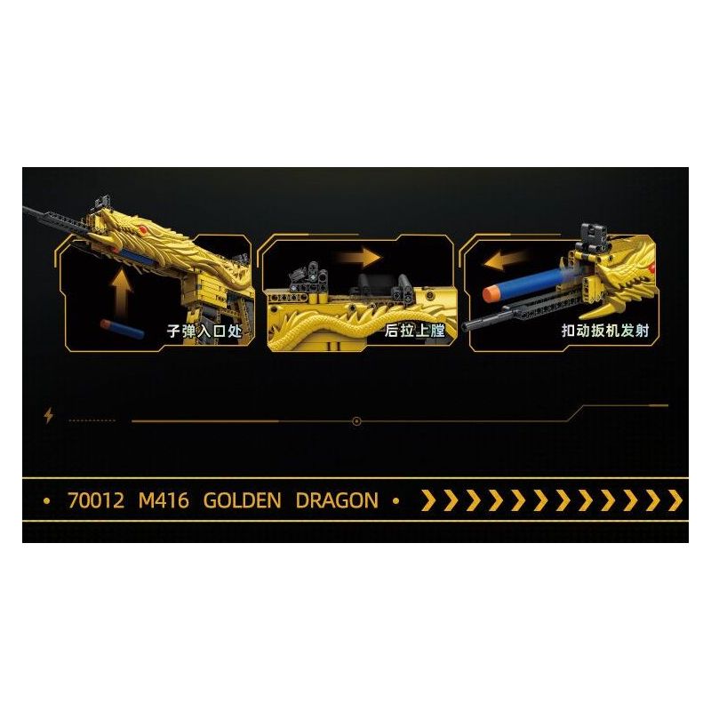 GUDI 70011 SIÊU TÍCH LŨY TINH ANH ĐẠI BÀNG CÁT VÀNG bộ đồ chơi xếp lắp ráp ghép mô hình Military Army GOLDEN DESERT EAGLE Quân Sự Bộ Đội 314 khối