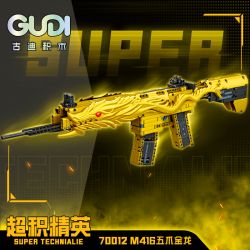 GUDI 70012 SIÊU TÍCH LŨY TINH HOA M416 RỒNG VÀNG NĂM MÓNG bộ đồ chơi xếp lắp ráp ghép mô hình Military Army M416 GOLDEN DRAGON Quân Sự Bộ Đội 519 khối