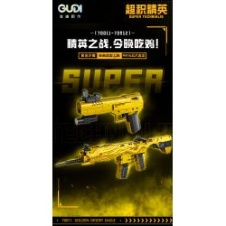 GUDI 70012 SIÊU TÍCH LŨY TINH HOA M416 RỒNG VÀNG NĂM MÓNG bộ đồ chơi xếp lắp ráp ghép mô hình Military Army M416 GOLDEN DRAGON Quân Sự Bộ Đội 519 khối