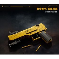 GUDI 70012 SIÊU TÍCH LŨY TINH HOA M416 RỒNG VÀNG NĂM MÓNG bộ đồ chơi xếp lắp ráp ghép mô hình Military Army M416 GOLDEN DRAGON Quân Sự Bộ Đội 519 khối