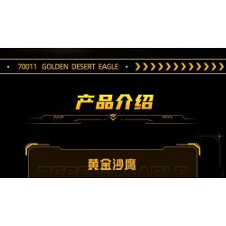 GUDI 70012 SIÊU TÍCH LŨY TINH HOA M416 RỒNG VÀNG NĂM MÓNG bộ đồ chơi xếp lắp ráp ghép mô hình Military Army M416 GOLDEN DRAGON Quân Sự Bộ Đội 519 khối