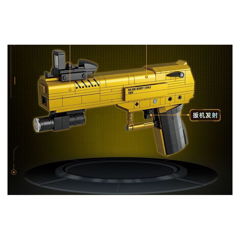 GUDI 70012 SIÊU TÍCH LŨY TINH HOA M416 RỒNG VÀNG NĂM MÓNG bộ đồ chơi xếp lắp ráp ghép mô hình Military Army M416 GOLDEN DRAGON Quân Sự Bộ Đội 519 khối