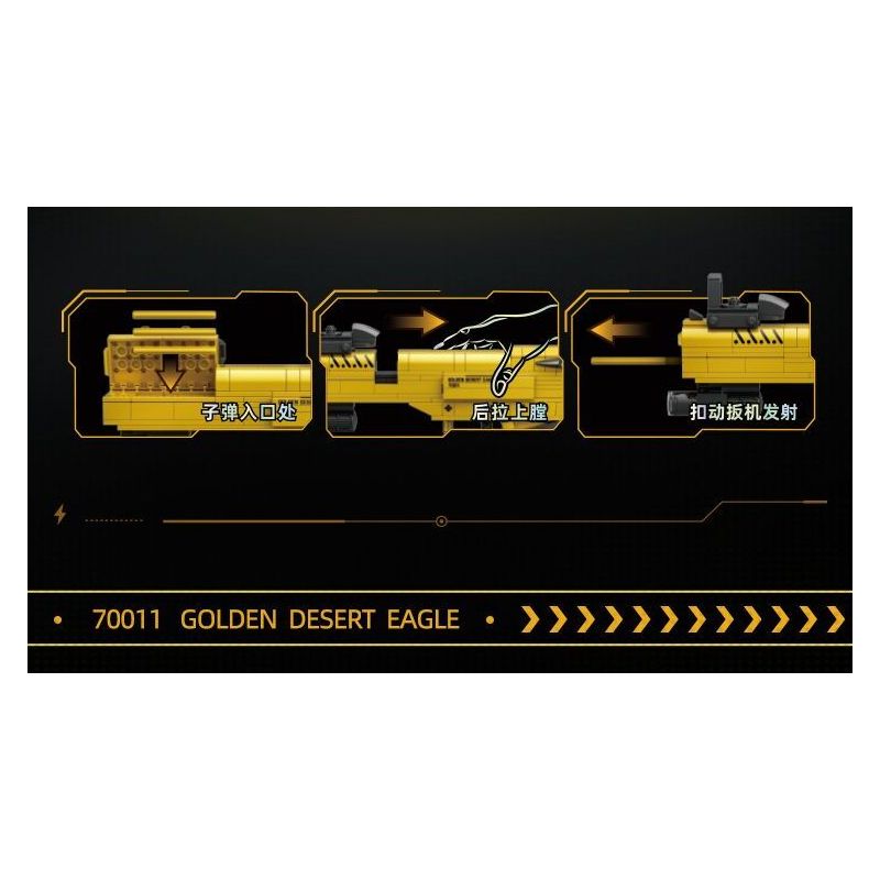 GUDI 70012 SIÊU TÍCH LŨY TINH HOA M416 RỒNG VÀNG NĂM MÓNG bộ đồ chơi xếp lắp ráp ghép mô hình Military Army M416 GOLDEN DRAGON Quân Sự Bộ Đội 519 khối