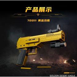 GUDI 70012 SIÊU TÍCH LŨY TINH HOA M416 RỒNG VÀNG NĂM MÓNG bộ đồ chơi xếp lắp ráp ghép mô hình Military Army M416 GOLDEN DRAGON Quân Sự Bộ Đội 519 khối