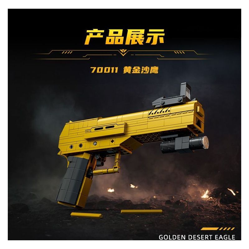 GUDI 70012 SIÊU TÍCH LŨY TINH HOA M416 RỒNG VÀNG NĂM MÓNG bộ đồ chơi xếp lắp ráp ghép mô hình Military Army M416 GOLDEN DRAGON Quân Sự Bộ Đội 519 khối